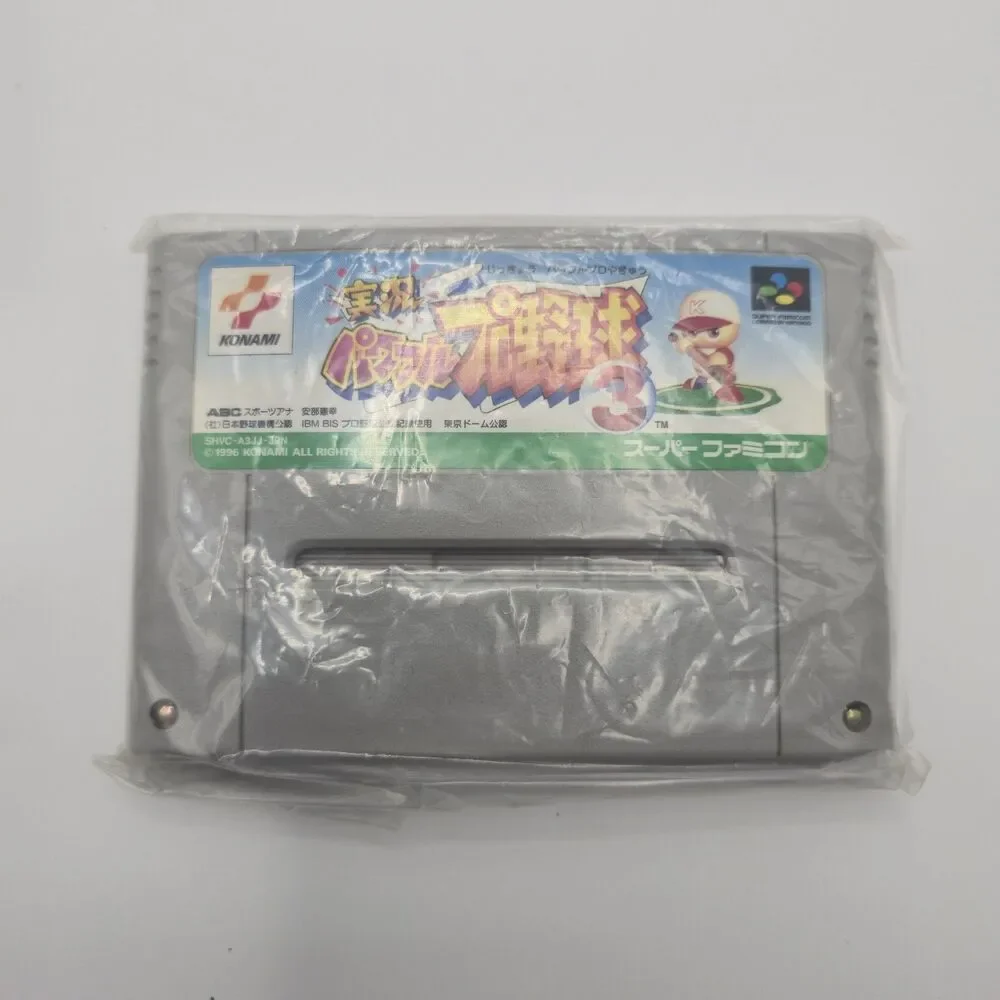 Jikkyou Powerful Pro Yakyuu 3 Super Famicom Japan import Box + Manual US Seller